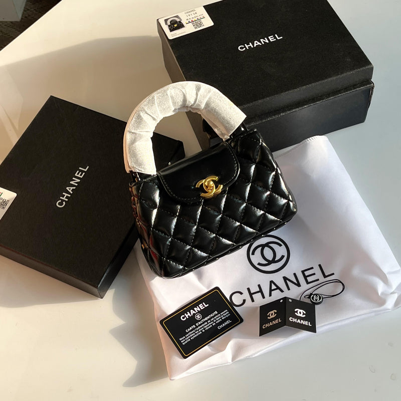 Chanel – Nano Kelly