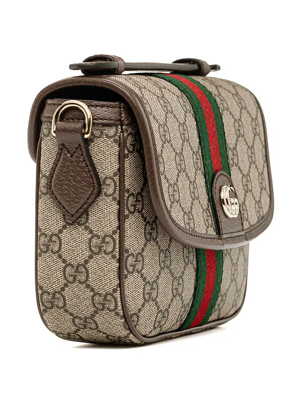 GUCCI Ophidia small top handle bag