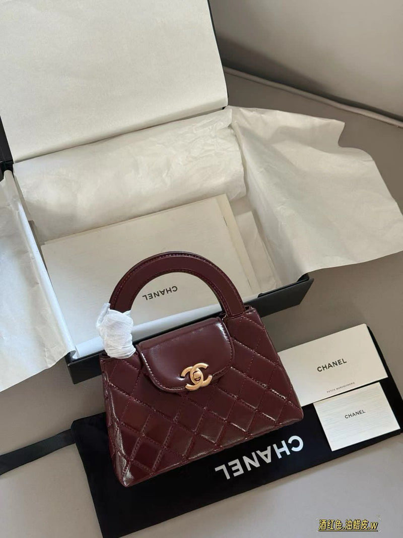 Chanel Kelly Small Top Handle Bag