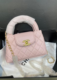 Chanel Kelly Small Top Handle Bag